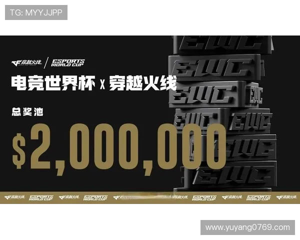 《2025年全球电竞大赛即将开启各大战队激烈角逐精彩赛事引期待》