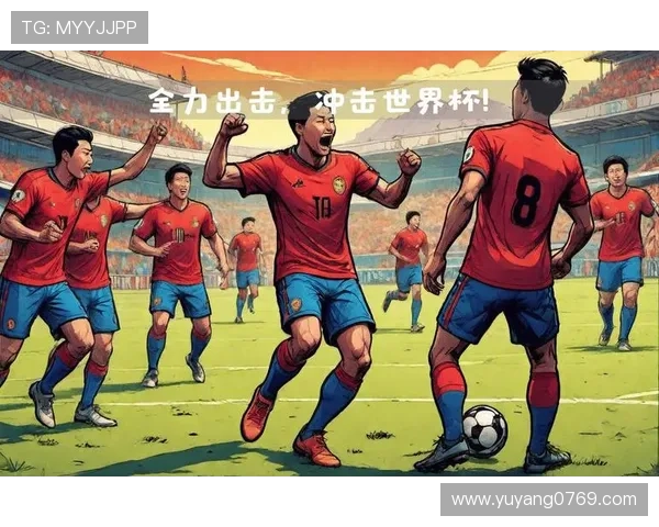 中国足球队迎战世界强队，备战国际赛事冲击世界杯资格