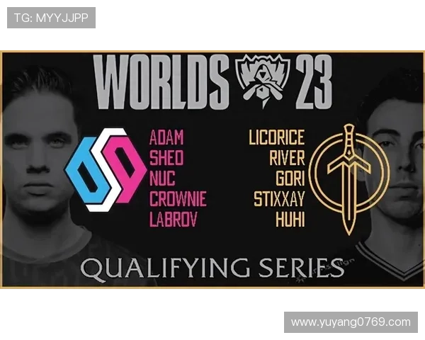 全球总决赛巅峰对决各大战队鏖战不休冠军归属即将揭晓