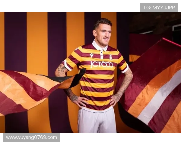 布拉德福德俱乐部：探索足球历史中的传奇与现代发展之路