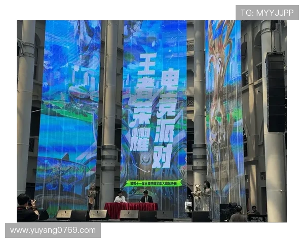 《2025全球总决赛激烈开赛 电竞明星纷纷亮相各大战队争夺冠军荣耀》