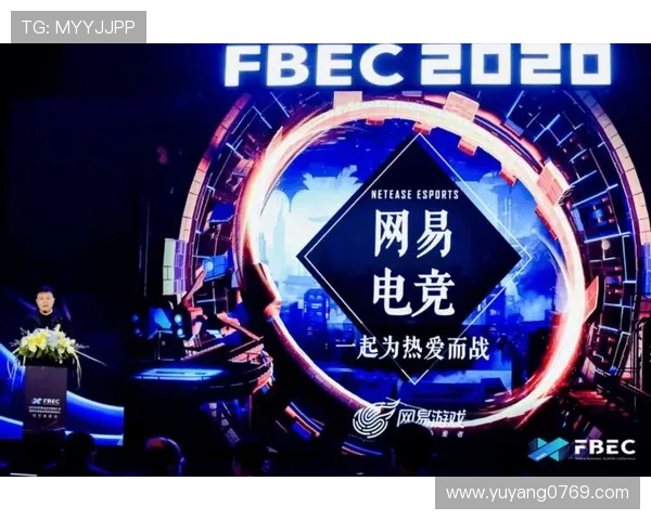 《2025年全球电竞赛事蓄势待发 电竞行业迎来新一轮发展机遇》