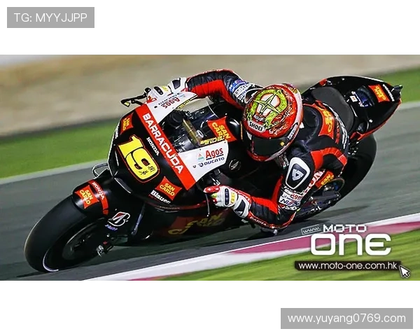 MotoGP赛季新动态 车手成绩激烈竞争 技术升级引领未来趋势 MotoGP赛季新动态 车手成绩激烈竞争 技术升级引领未来趋势