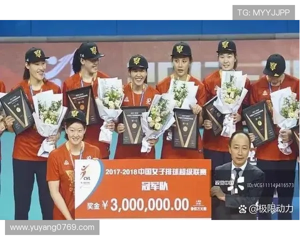 中国女排逆转战胜巴西赢得世界联赛冠军 夺冠之路彰显强大实力