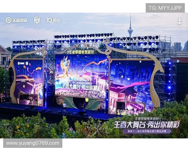 全球总决赛落幕新王登基各大战队鏖战亮点引爆电竞热潮