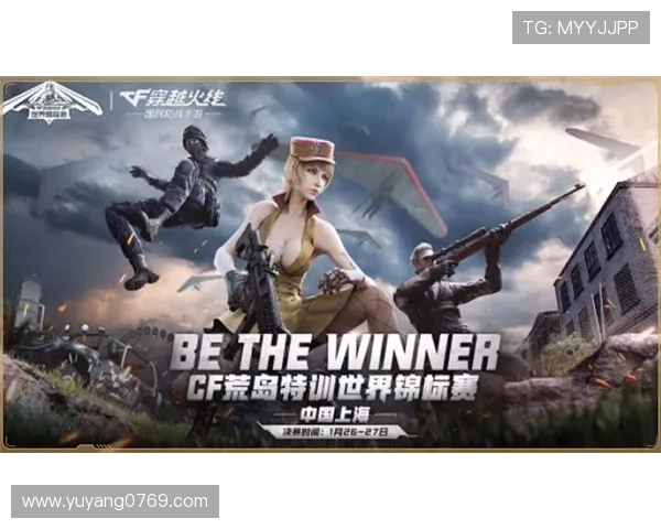 电竞赛事激烈角逐 王者荣耀全球冠军赛战火再起 赛程与热门战队揭秘