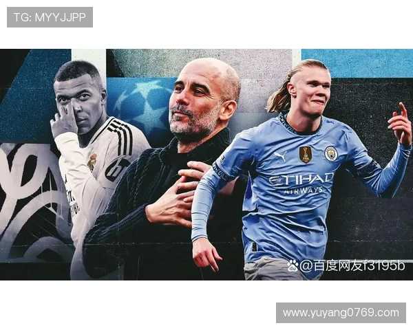 曼城俱乐部崛起之路蓝月王朝的荣耀与现代足球革新全球版图扩张影响 曼城俱乐部崛起之路蓝月王朝的荣耀与现代足球革新全球版图扩张影响