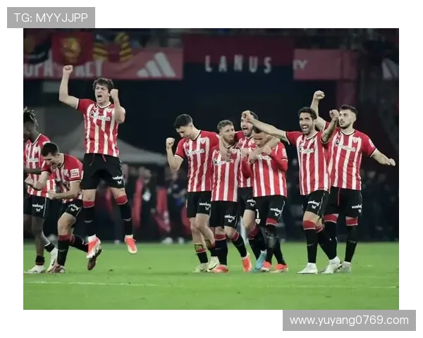 毕尔巴鄂竞技俱乐部迎来新赛季挑战全力冲击欧战席位球队上下信心高涨